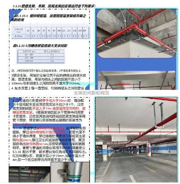 1721196245868164.png image.png