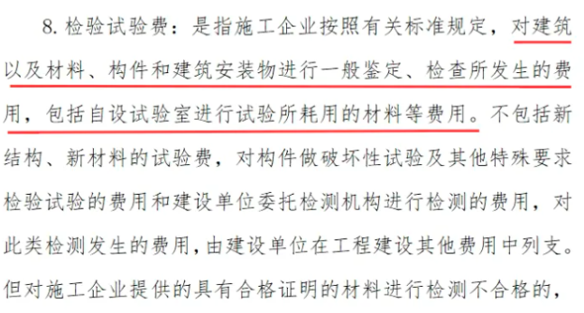 1736563547134526.png image.png