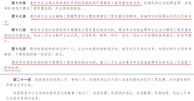 1736563557478010.png image.png